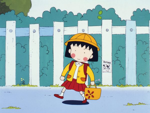 CHIBI MARUKO CHAN