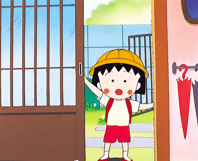 CHIBI MARUKO CHAN (MOVIE)